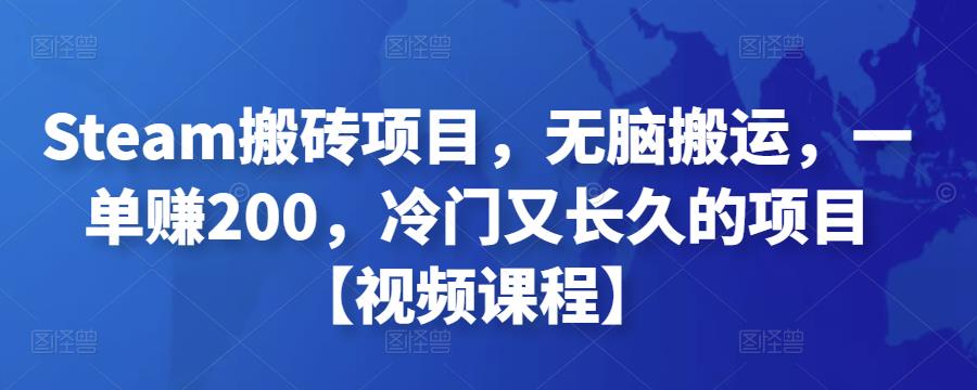 大力说·直播投放从0-1，四堂课程解析DOU+、小店随心推、千川PC版的投放底层逻辑￼-源码网